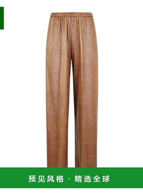 香港直邮FORTE FORTE 女士休闲裤 14020MYPANTSF48A3009 AW2025