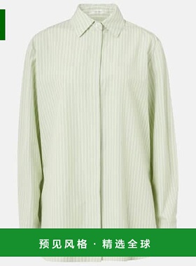 1h可退 香港直邮The Row 女士 Vanda 条纹棉质衬衫 green绿色 舒