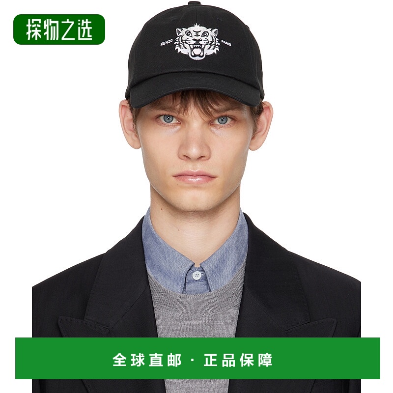 香港直邮kenzo 高田贤三 男士 黑色 Paris Happy Tiger Embroider
