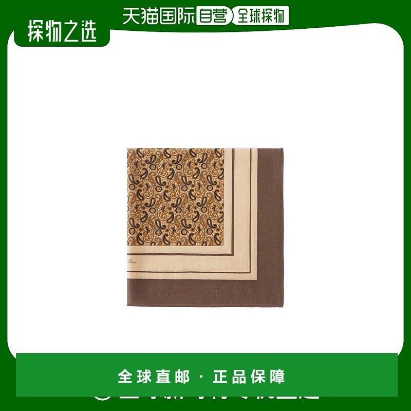 香港直邮Loro Piana 印花围巾 FAO5687羊绒桑蚕丝