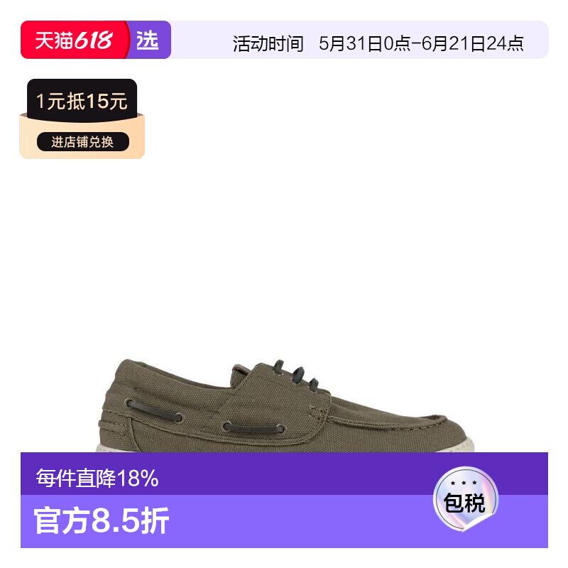1h可退 【美国直邮】camper 男士 正装鞋男鞋