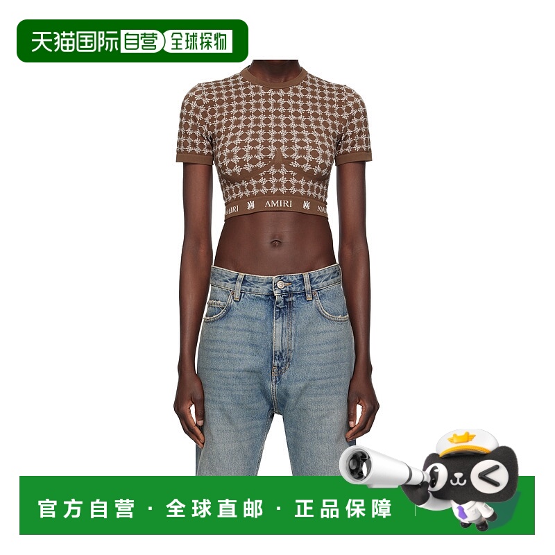 香港直邮Amiri MA Quad 无缝短袖运动上衣 AWAWIR1006