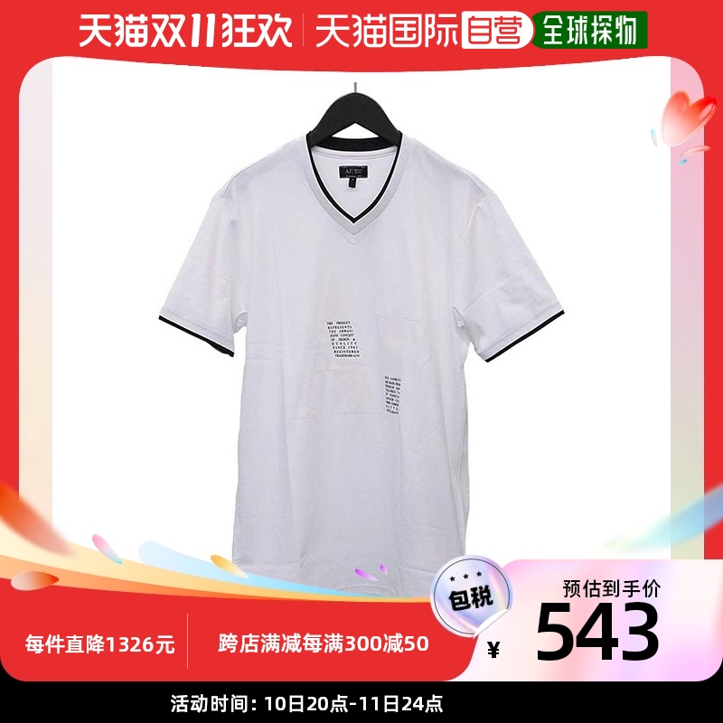 香港直邮Armani Jeans logo印花图案T恤 C6H96BR