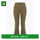 1h可退 R13W032003OLIVE 棉质斜纹布小喇叭长裤 香港直邮R13 女士
