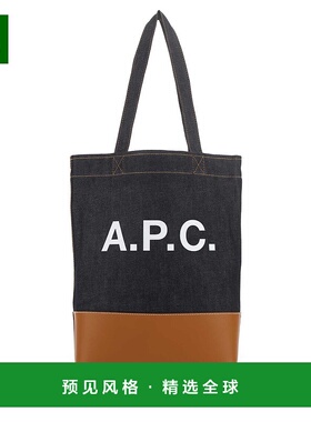 1h可退 欧洲直邮A.P.C. 男士手提包 CODDPM61444 CAF单肩包