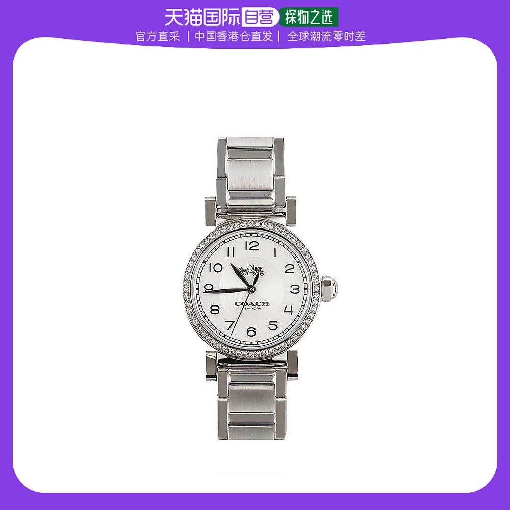 香港直邮coach女士手表蔻驰