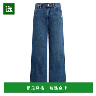 1h可退 【美国直邮】hudson 女士 牛仔裤潮牌 个性时尚 休闲百搭