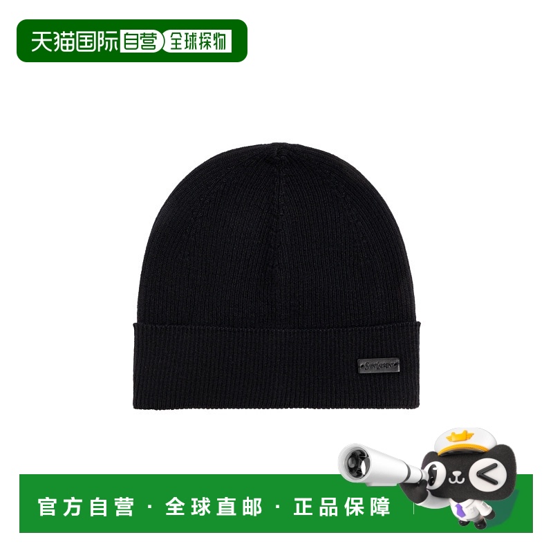 1h可退 欧洲直邮saint laurent 女士 帽子