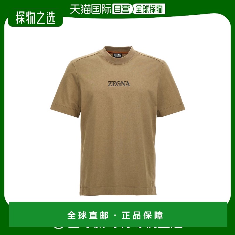 香港直邮Zegna Logo印花T恤 UE364A8E777V04杰尼亚