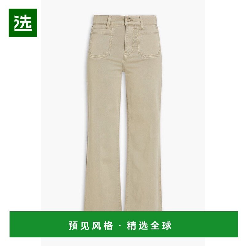 1h可退 香港直邮Frame Denim 女士 Le 修身居家高腰阔腿牛仔裤 LS,女装/女士精品,牛仔裤,淘宝优惠券,粉丝福利购,淘宝优惠卷
