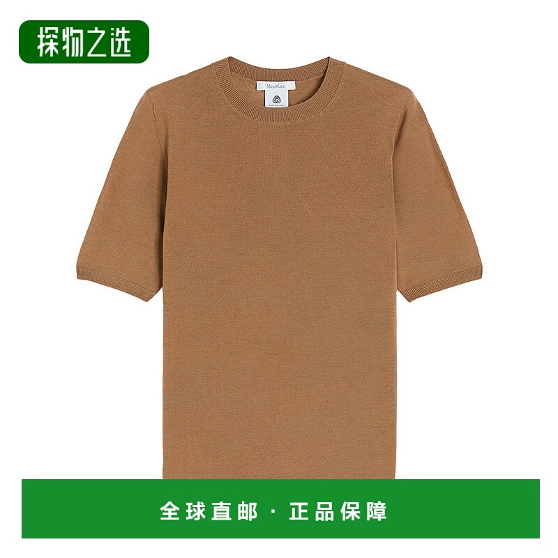 1h可退 香港直邮MaxMara 麦斯玛拉 女士 短袖基础款羊毛毛衣 GERI