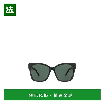 【99新未使用】香港直邮Balenciaga 全框太阳镜 BB0102SA巴黎世家