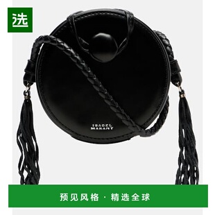 香港直邮Isabel Marant 伊莎贝尔·玛兰 女士 Houna 小号皮革斜挎