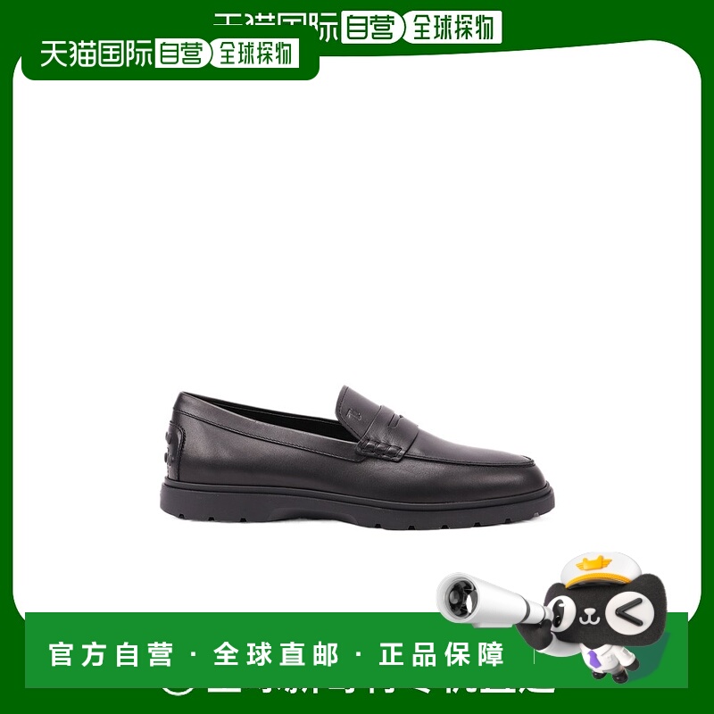 香港直邮Tod's 徽标乐福鞋 XXM59K00010N6M