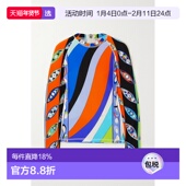 圆领印花T恤 1h可退 3RJM413R77 璞琪 女士 香港直邮Emilio Pucci