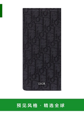 香港直邮Dior 黑色立式长钱包 2OBBC002YSE迪奥卡包