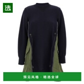 SCW229 1h可退 colorful花 Sponge 连衣裙 香港直邮Sacai 女士