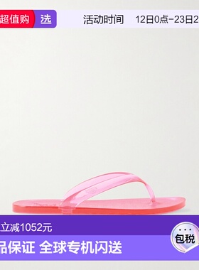 1h可退 香港直邮Ancient Greek Sandals 女士 Saionara PVC 胶质