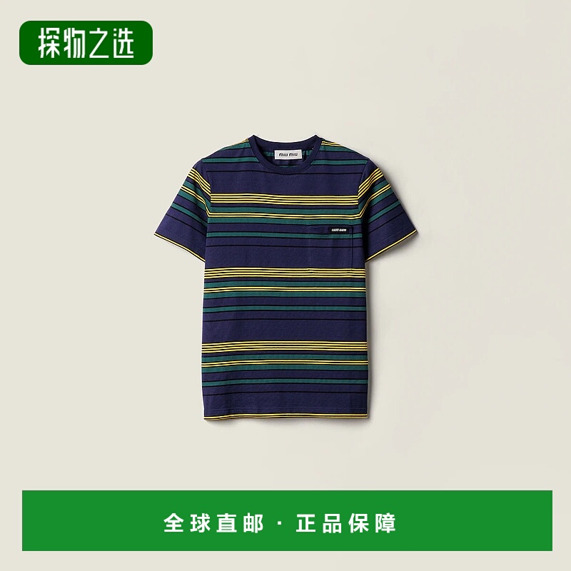 1h可退 欧洲直邮MIU MIU 缪缪 25秋冬 MJNA09_18ZV_F0V9D_S_OOO