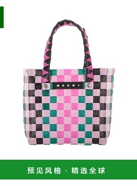 香港直邮Marni 编织微型篮包 M00178M00IW