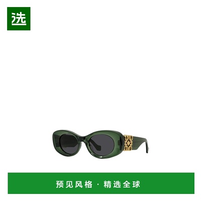 香港直邮Loewe 全框太阳镜 LW40175U罗意威