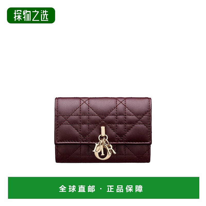 香港直邮Dior Dior Glycine 钱包 S0966ONMJ