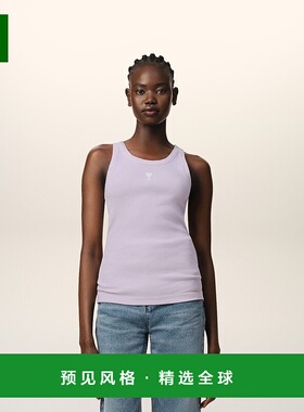 欧洲直邮AMI Ami de Coeur 紫色罗纹棉质背心