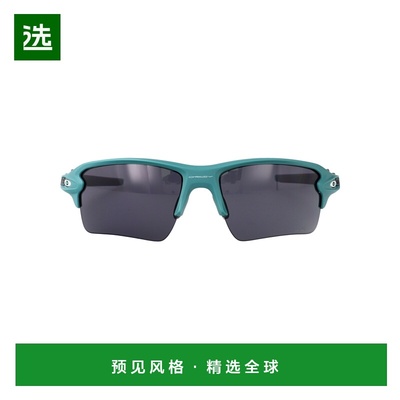 香港直邮OAKLEY 男士太阳镜 0OO91889188K1 SS2025 蓝色 Sunglass