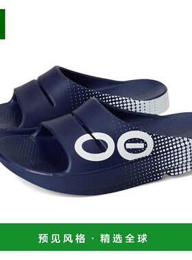 1h可退 【美国直邮】oofos 女士 拖鞋
