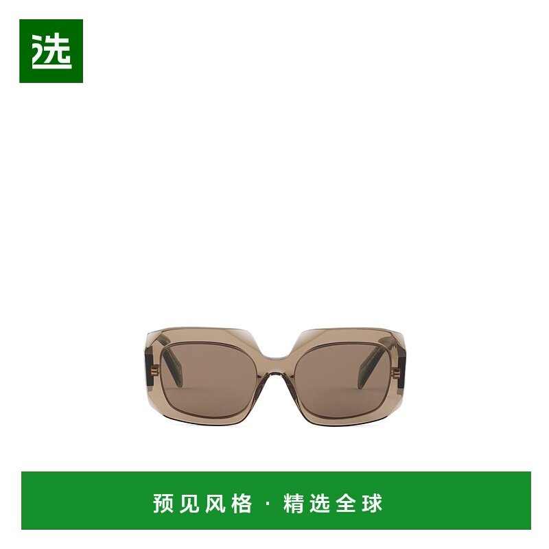 香港直邮Prada Symbole 太阳镜 SPRB23E29EC054普拉达