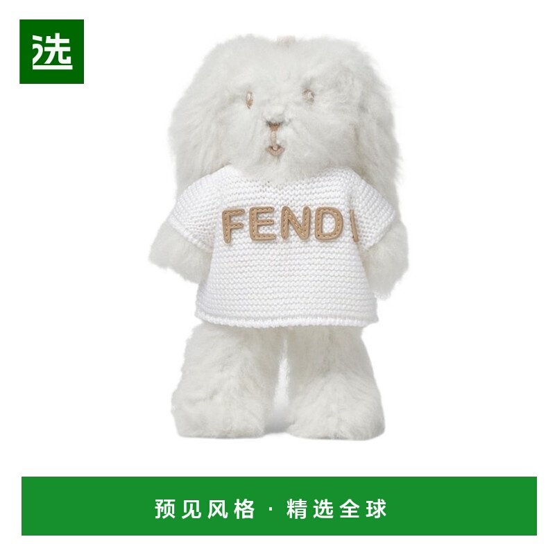 香港直邮Fendi 兔子吊饰 7AS401AV3Y