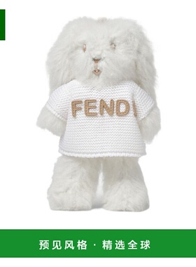 香港直邮Fendi 兔子吊饰 7AS401AV3Y