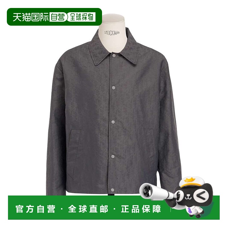 香港直邮Dior 提花长袖休闲夹克 593C418A6479