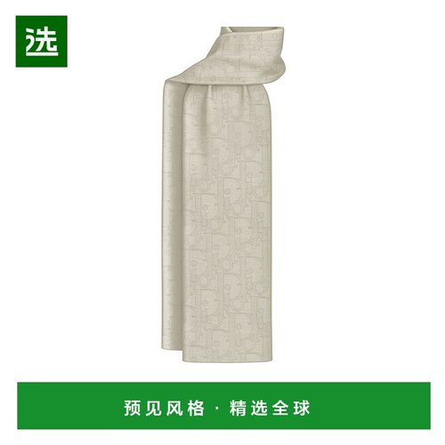 香港直邮Dior Dior Gravity 披肩 59E0003A3005围巾