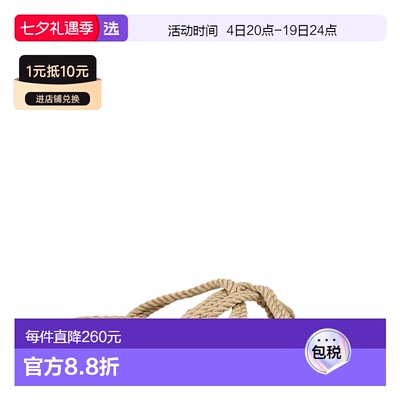 1h可退 香港直邮NOMADIC STATE OF MIND 女士 凉鞋 beige米色 舒