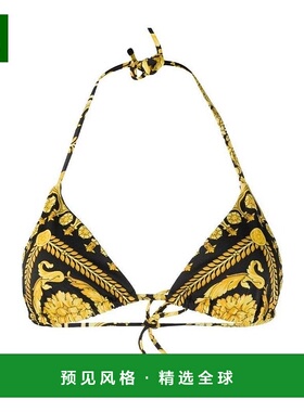 香港直邮Versace 巴洛克印花吊带比基尼 ABD08006A232992A7900