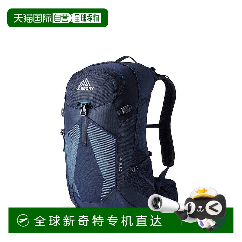 欧洲直邮GREGORY格里高利 Citro30L 登山徒步背包 户外男女通用
