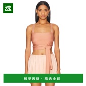 香港直邮Chloe 蔻依 女士 1h可退 针织系带背心上衣 25UMH01