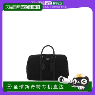 手提包普拉达旅行包 99新未使用 欧洲直邮prada 男士