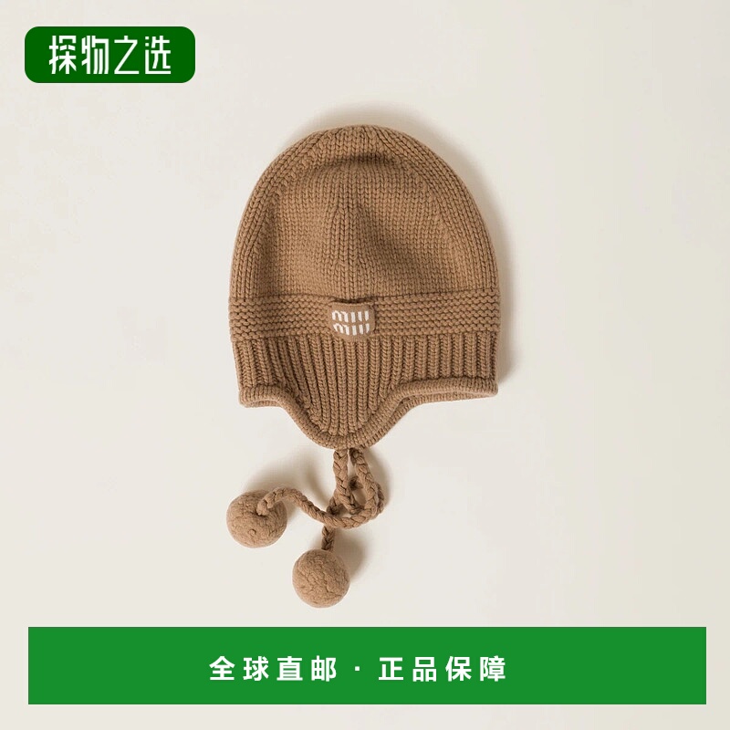 1h可退 欧洲直邮MIU MIU 缪缪 25秋冬 5HC324_2F8S_F0040 女士 针