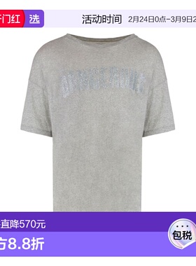 1h可退 香港直邮Erl 男士 T恤 ERL08T012HEATHERGREY grey灰色 舒