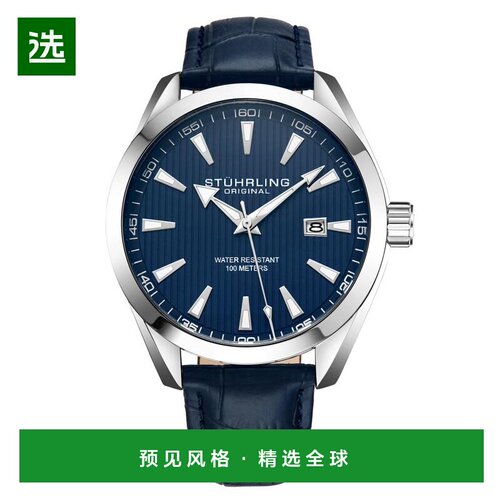 【美国直邮】stuhrling original 休闲手表 【付后1h可退】