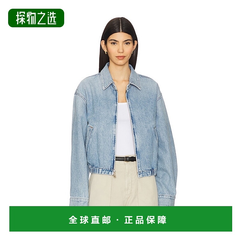 香港直邮AGOLDE 女士 Nile 夹克 A50861601 舒适时尚