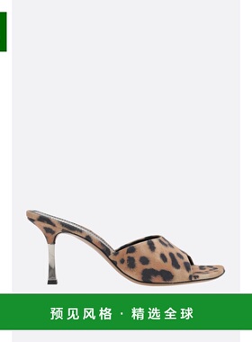 1h可退 香港直邮Paris Texas 女士 Lorena 印花绒面革凉拖 PX1525