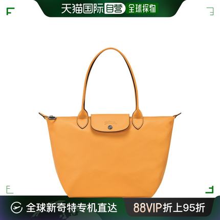 欧洲直邮LONGCHAMP（龙骧）女士 M Le Pliage Xtra 托特包