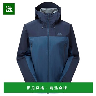 香港直邮MOUNTAIN EQUIPMENT 男士户外冲锋衣 0023193DUSKCOSMOS