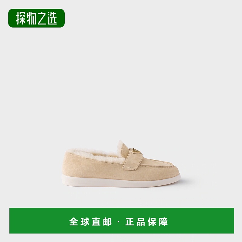 1h可退 欧洲直邮PRADA 普拉达 25秋冬 1D222N_3ZKP_F0379_F_ZB25