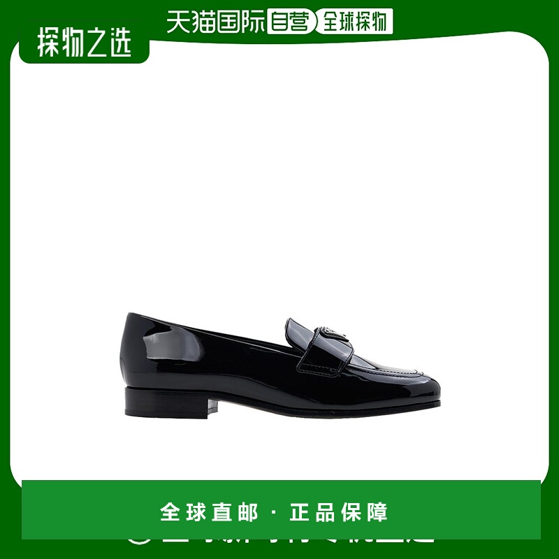 香港直邮Prada 徽标乐福鞋 1D276N069