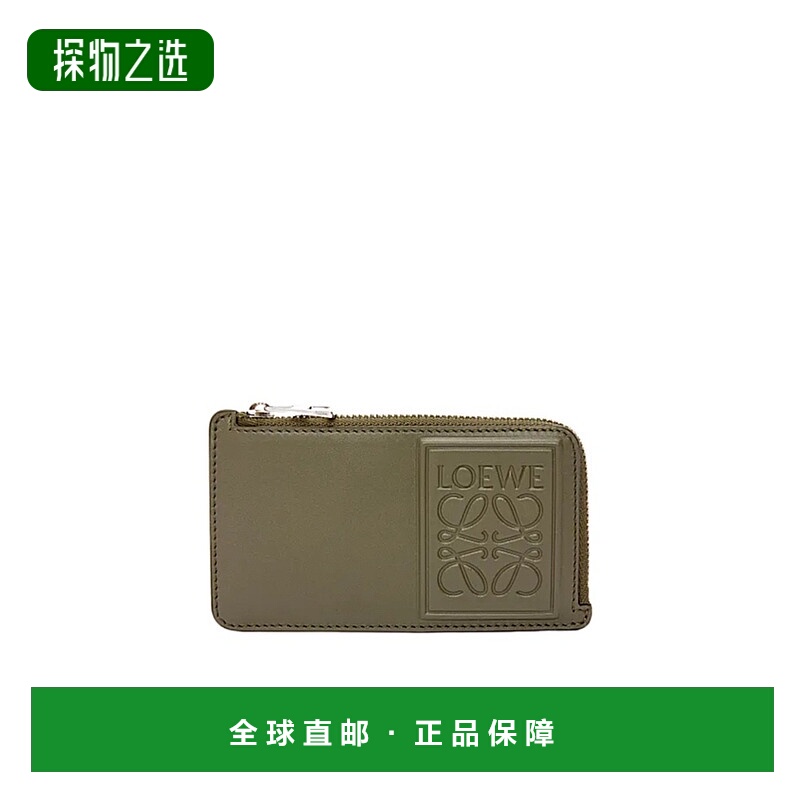 香港直邮Loewe 拉链卡夹 C565Z40X05