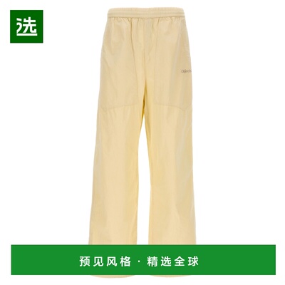 1h可退 香港直邮Objects IV Life 男士 长裤 OBJ00331036